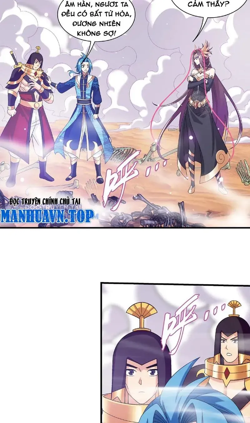 Đại Chúa Tể Chapter 472 - Trang 2