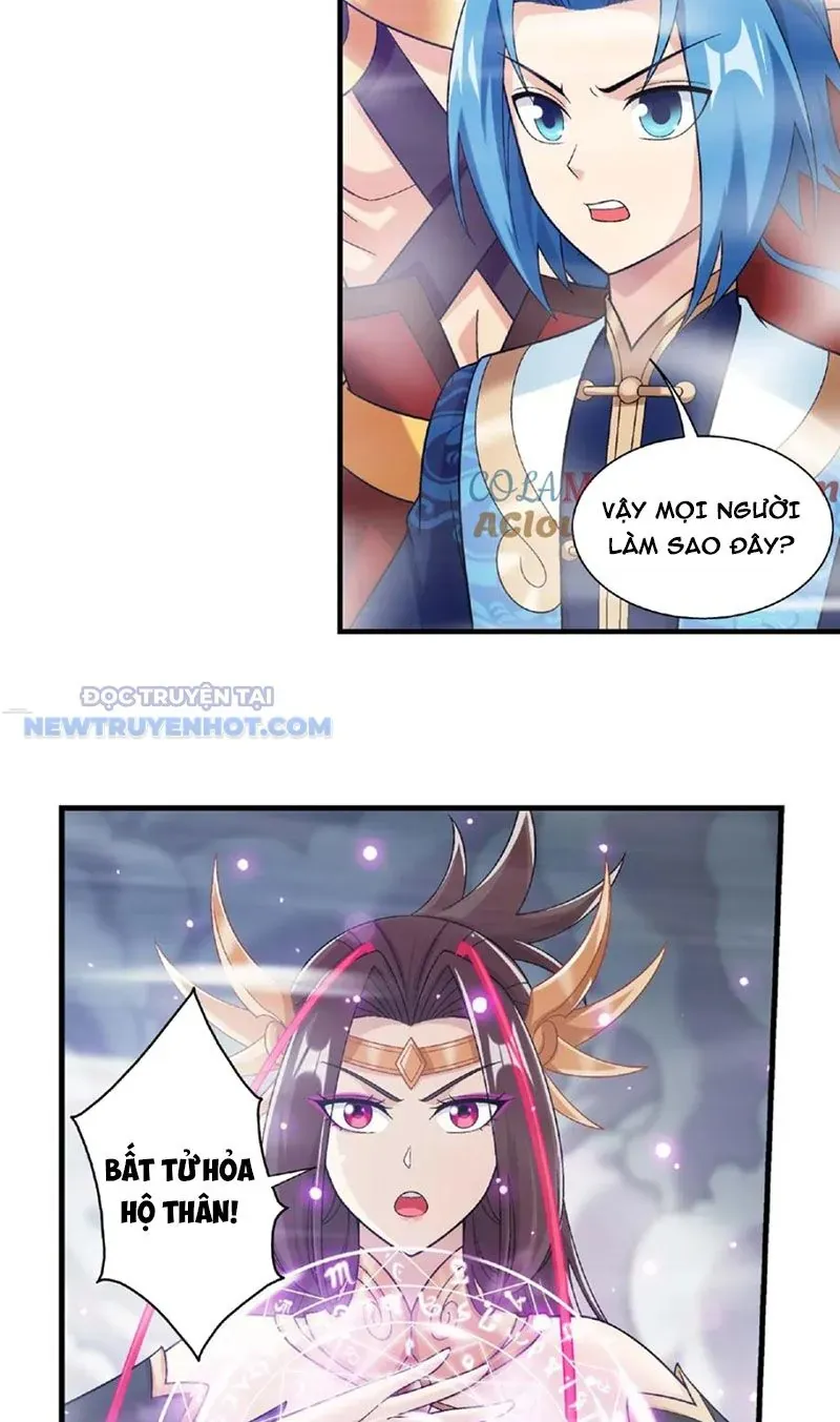 Đại Chúa Tể Chapter 472 - Trang 2