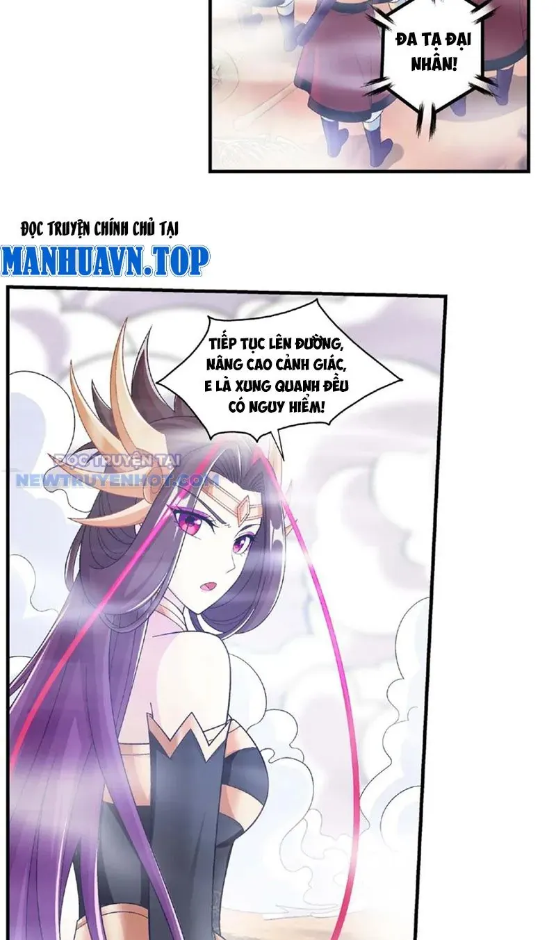 Đại Chúa Tể Chapter 472 - Trang 2