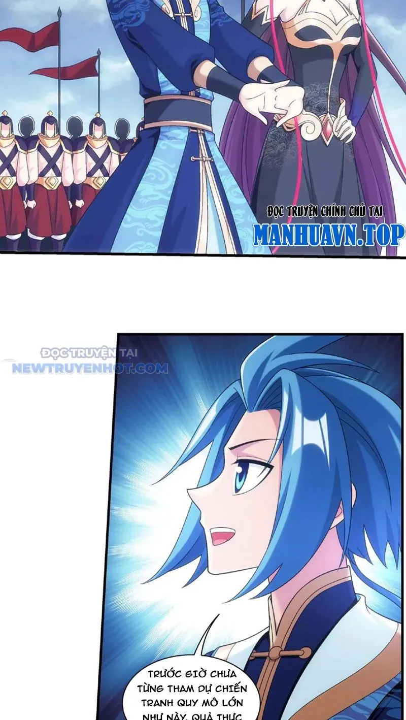 Đại Chúa Tể Chapter 472 - Trang 2