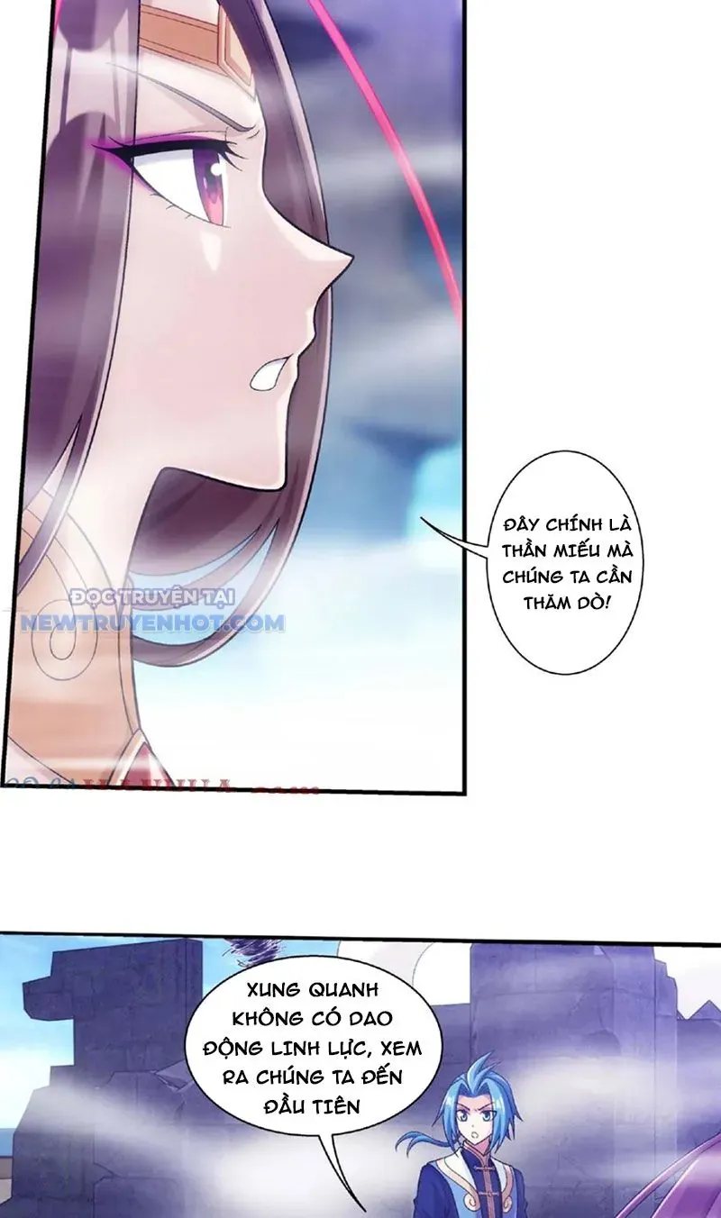 Đại Chúa Tể Chapter 472 - Trang 2