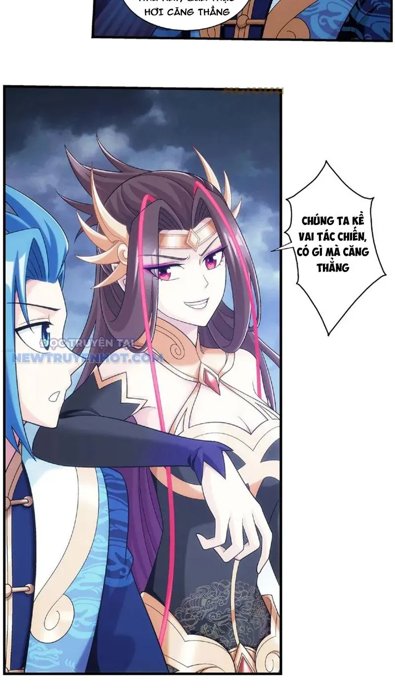 Đại Chúa Tể Chapter 472 - Trang 2