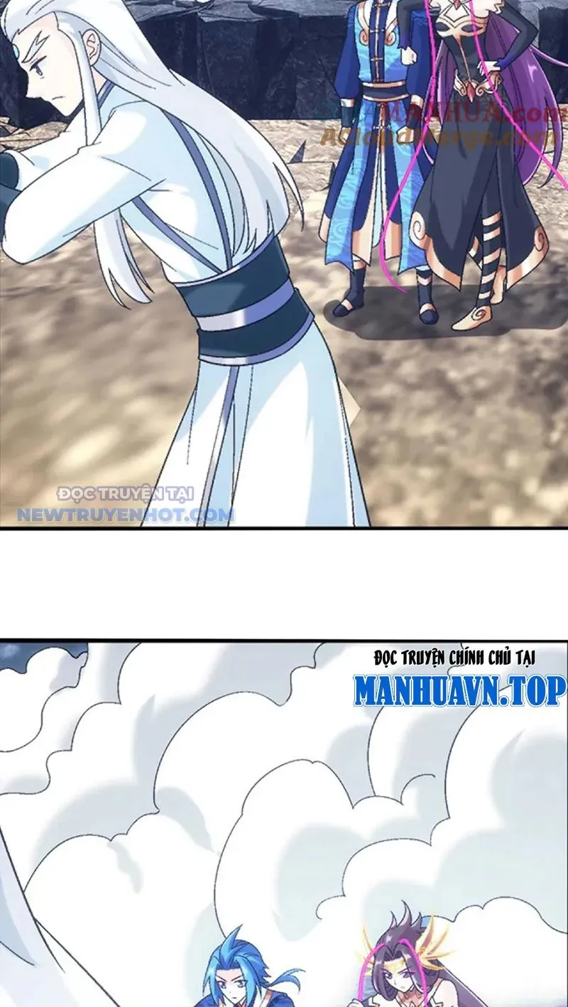 Đại Chúa Tể Chapter 472 - Trang 2