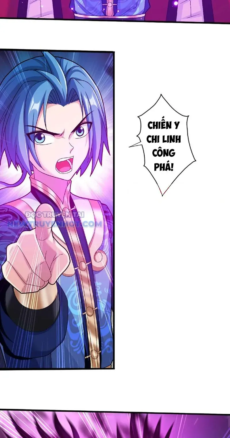 Đại Chúa Tể Chapter 474 - Trang 2
