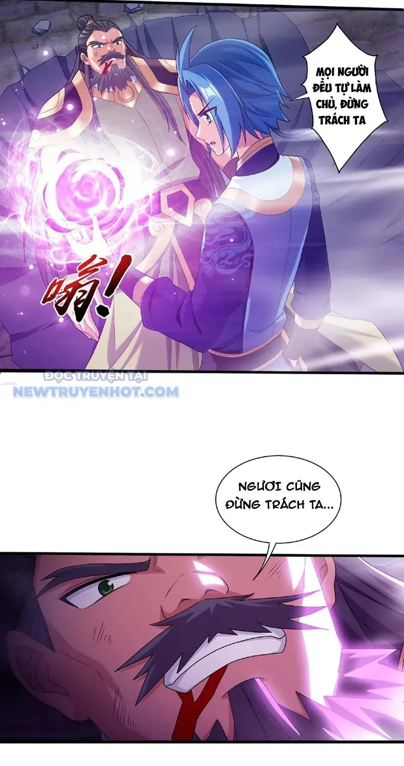 Đại Chúa Tể Chapter 474 - Trang 2