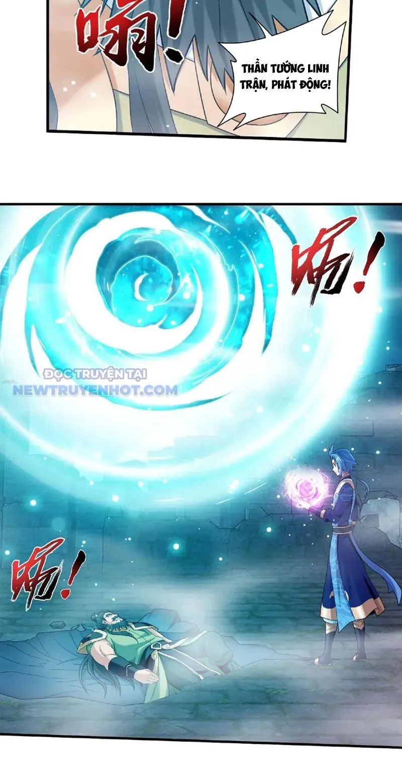 Đại Chúa Tể Chapter 474 - Trang 2