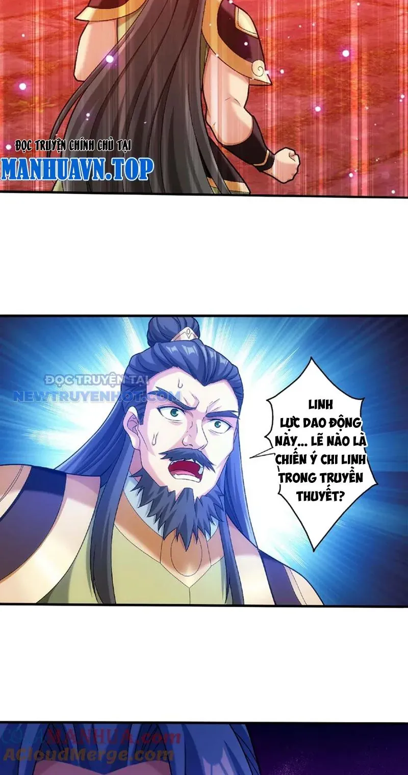 Đại Chúa Tể Chapter 474 - Trang 2