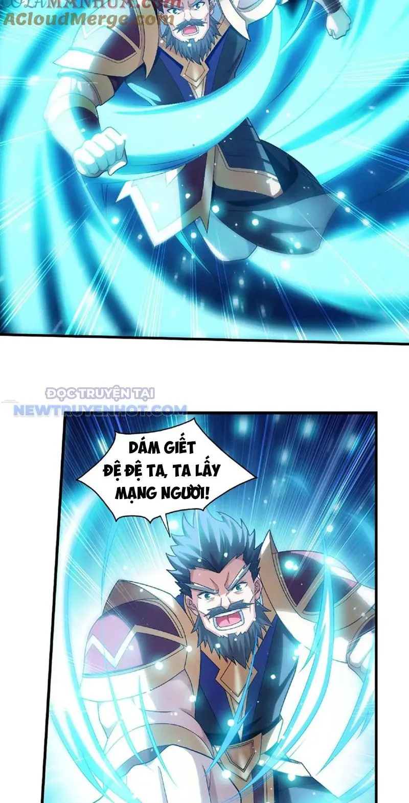 Đại Chúa Tể Chapter 474 - Trang 2