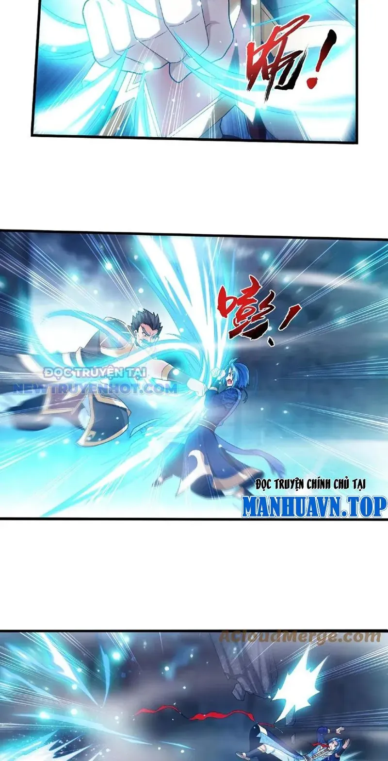 Đại Chúa Tể Chapter 474 - Trang 2