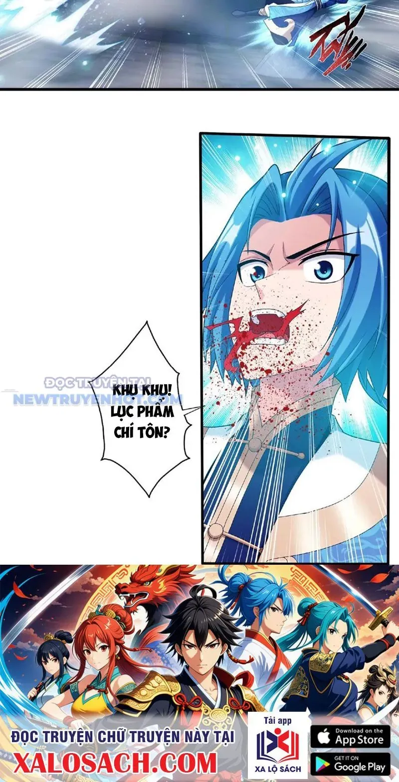 Đại Chúa Tể Chapter 474 - Trang 2