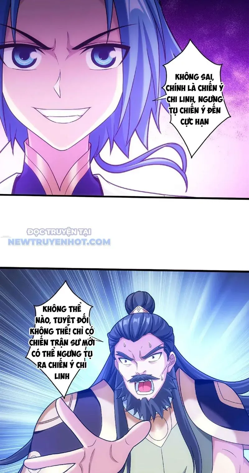 Đại Chúa Tể Chapter 474 - Trang 2