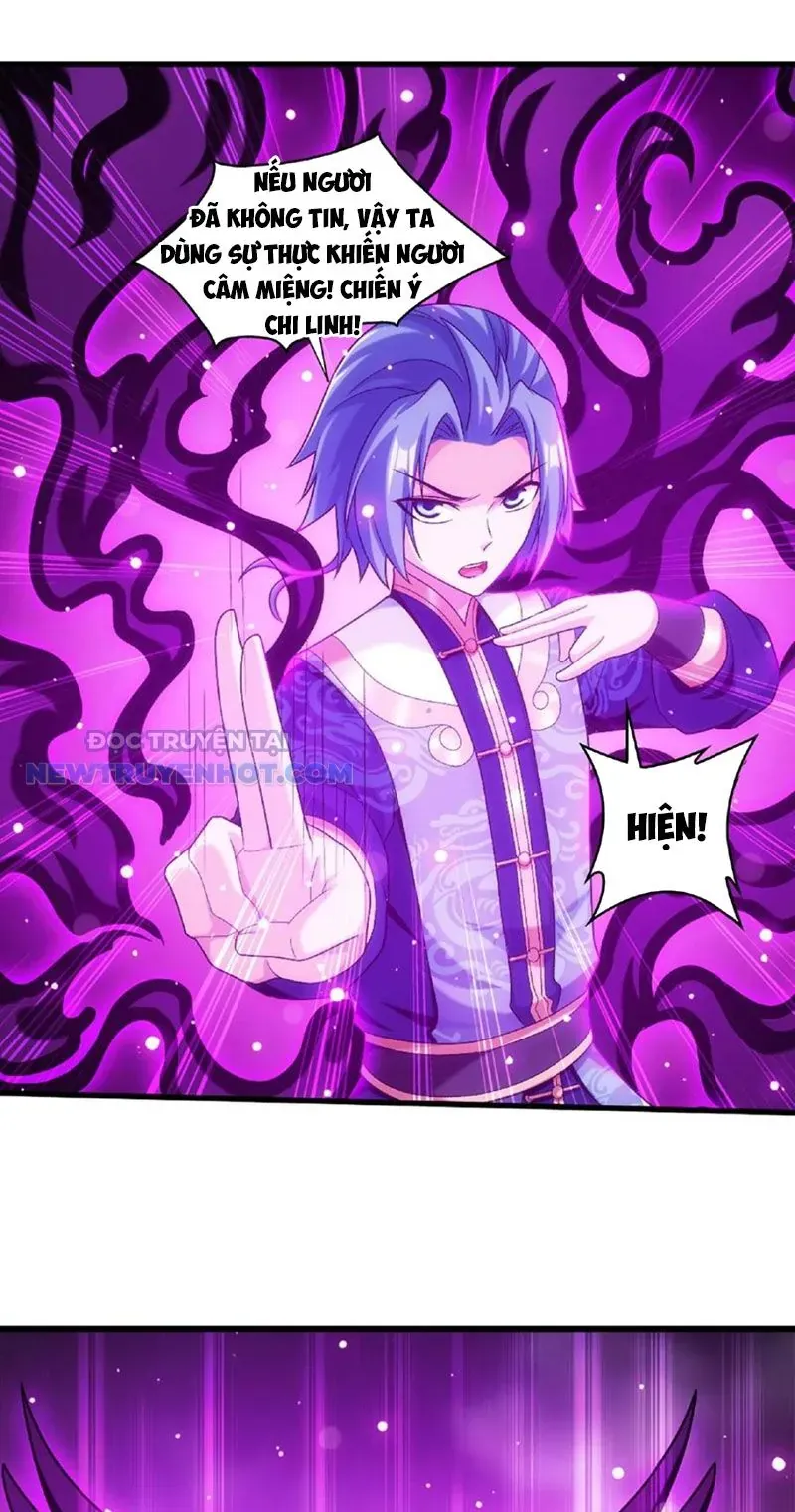 Đại Chúa Tể Chapter 474 - Trang 2