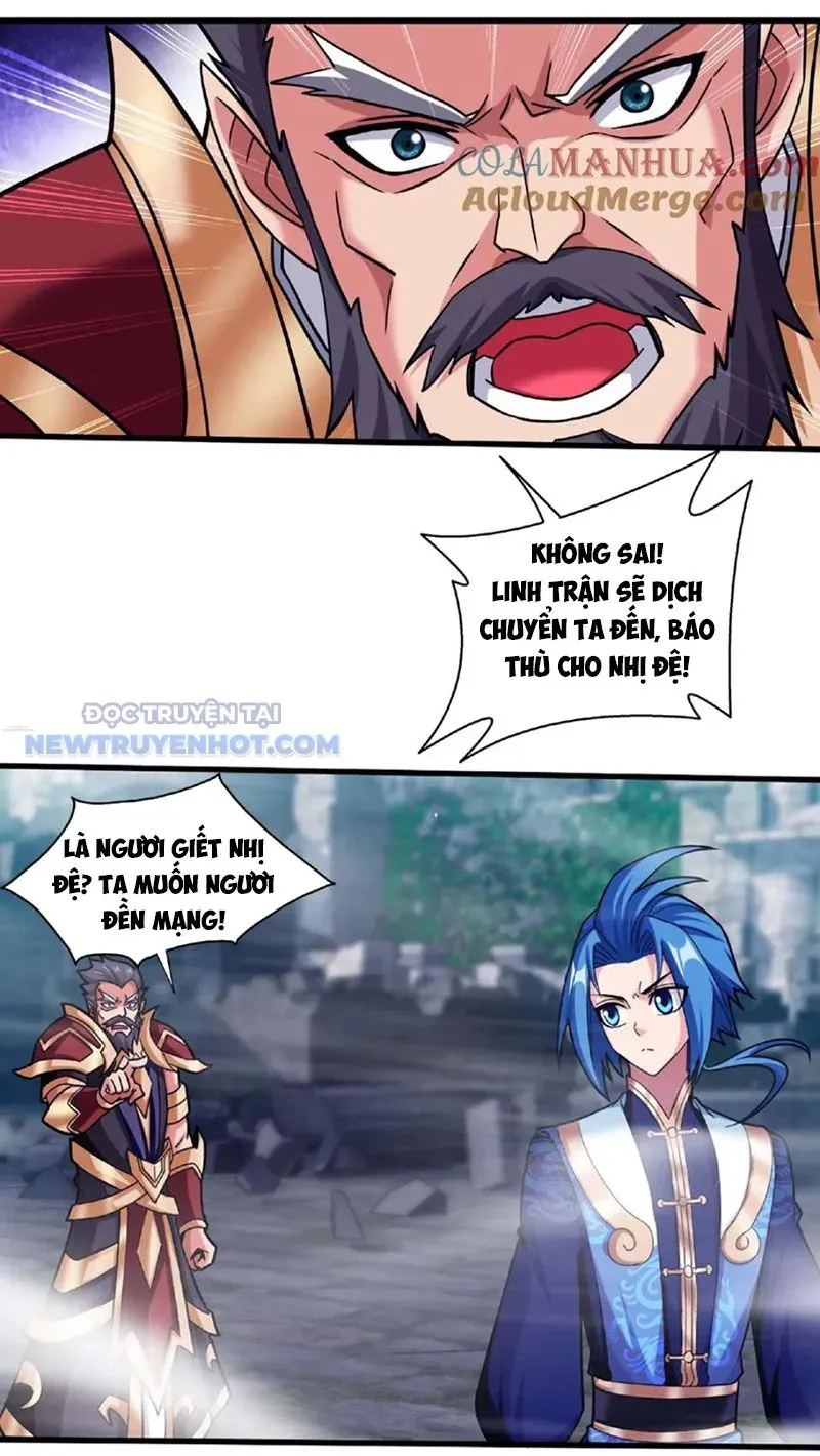 Đại Chúa Tể Chapter 475 - Trang 2