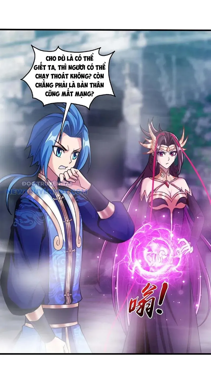 Đại Chúa Tể Chapter 475 - Trang 2