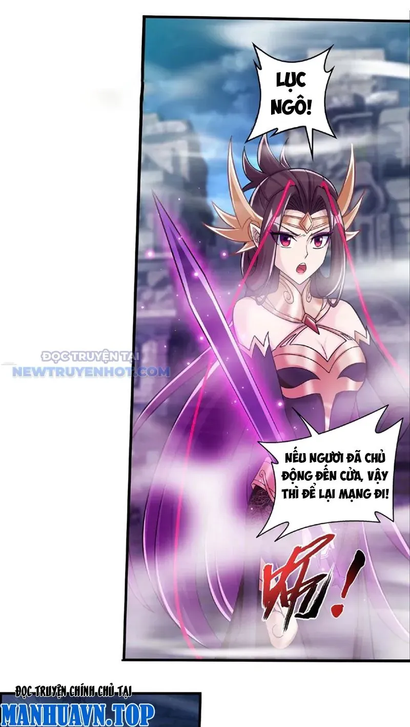 Đại Chúa Tể Chapter 475 - Trang 2