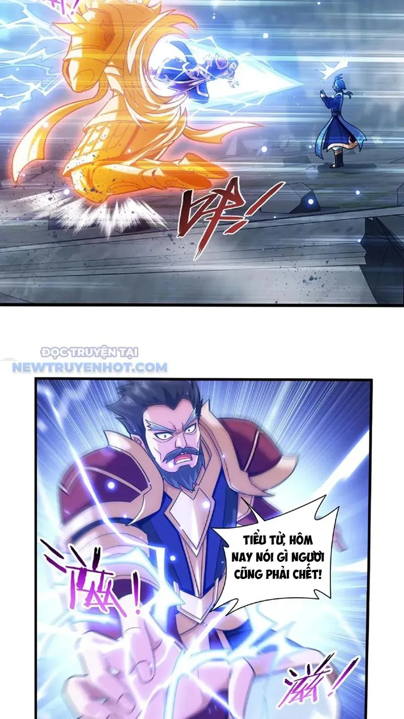 Đại Chúa Tể Chapter 475 - Trang 2