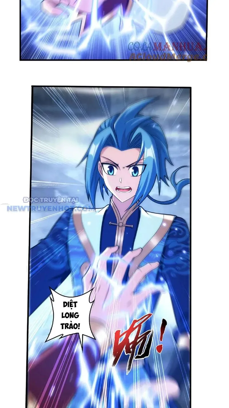 Đại Chúa Tể Chapter 475 - Trang 2