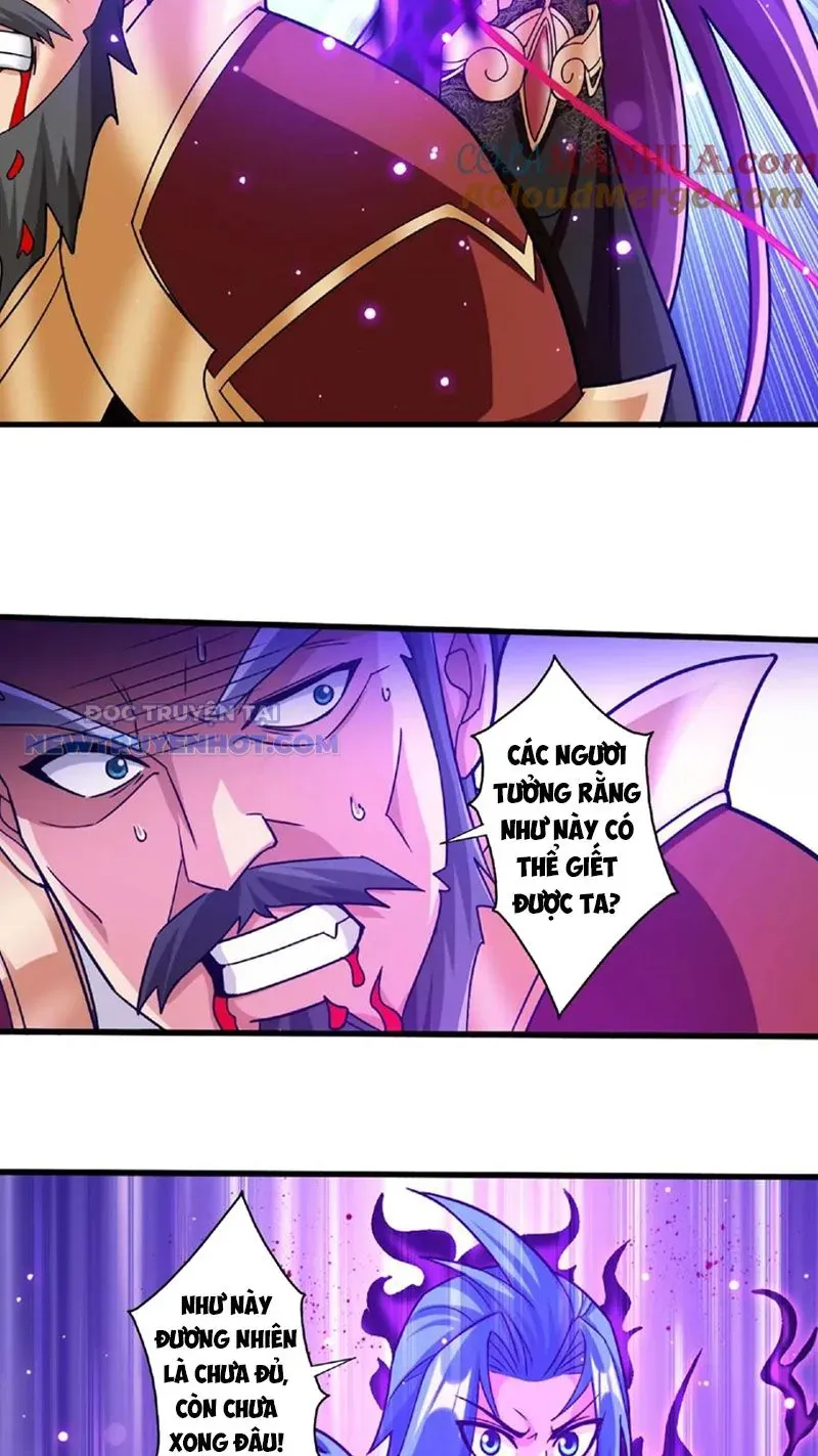 Đại Chúa Tể Chapter 475 - Trang 2