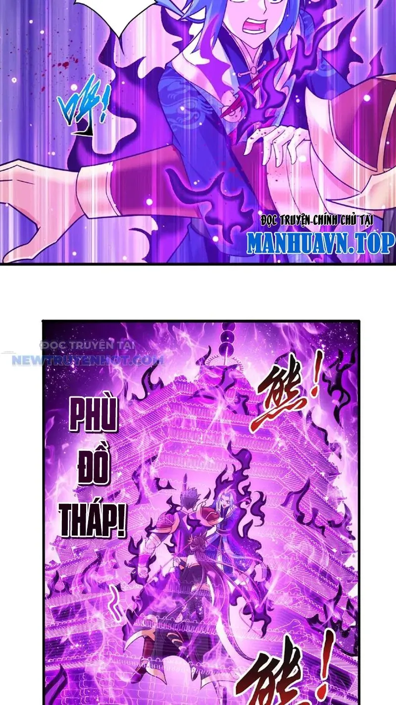 Đại Chúa Tể Chapter 475 - Trang 2