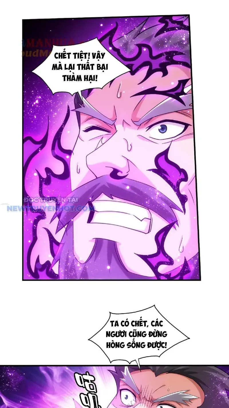 Đại Chúa Tể Chapter 475 - Trang 2