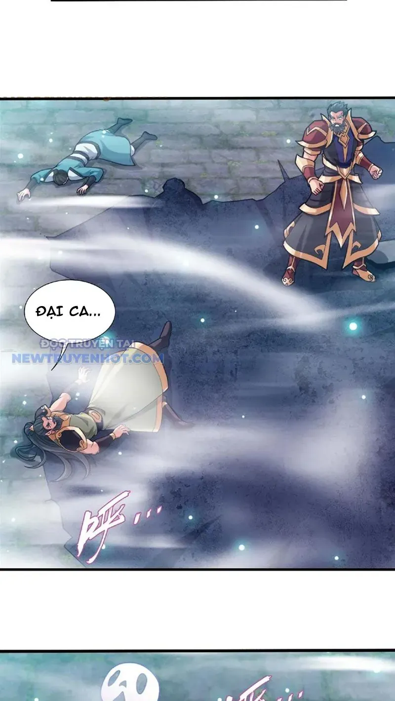 Đại Chúa Tể Chapter 475 - Trang 2