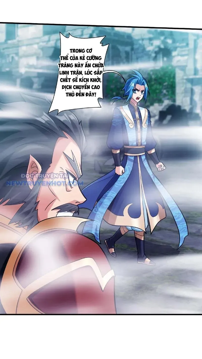 Đại Chúa Tể Chapter 475 - Trang 2