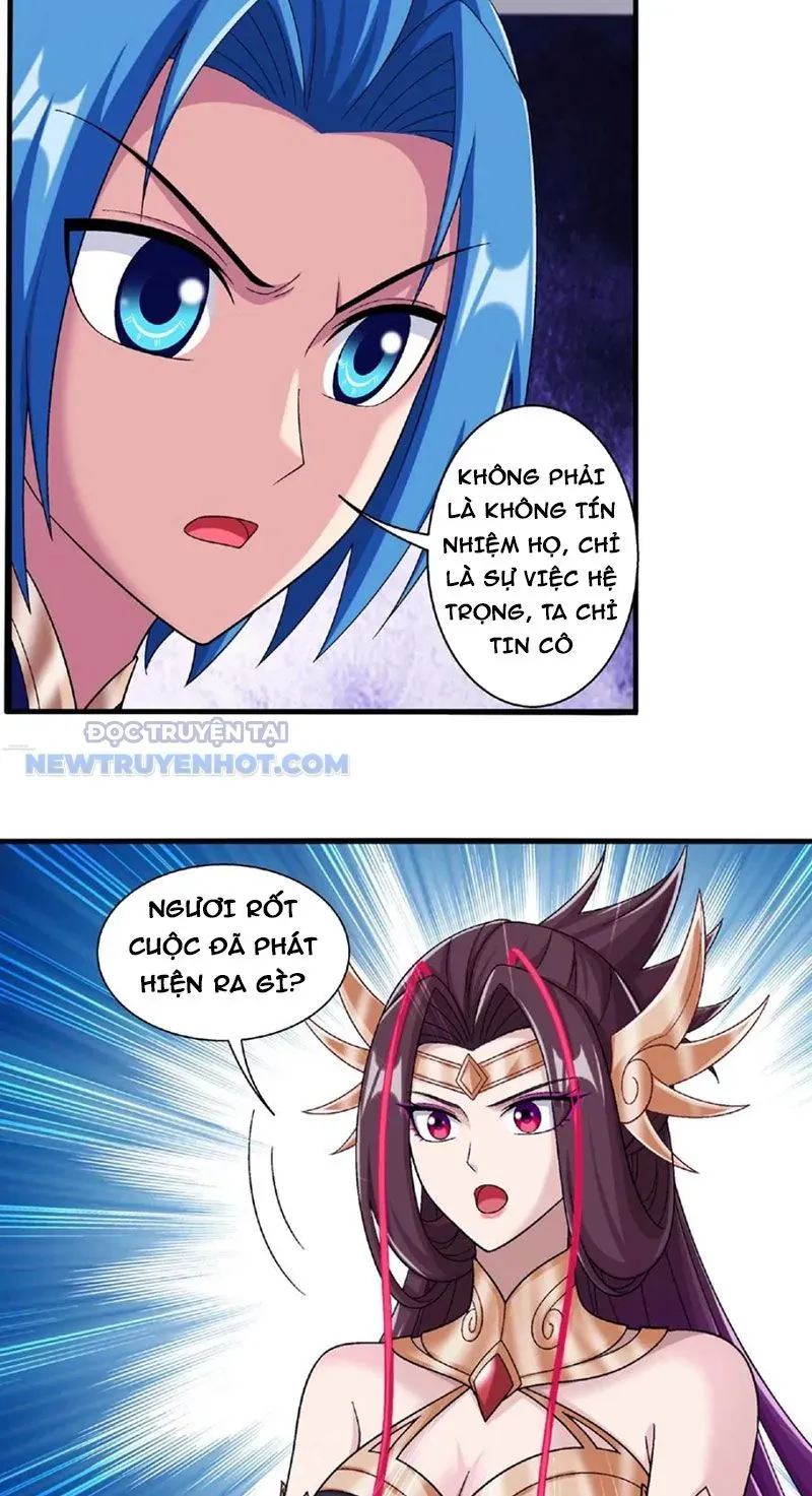 Đại Chúa Tể Chapter 476 - Trang 2