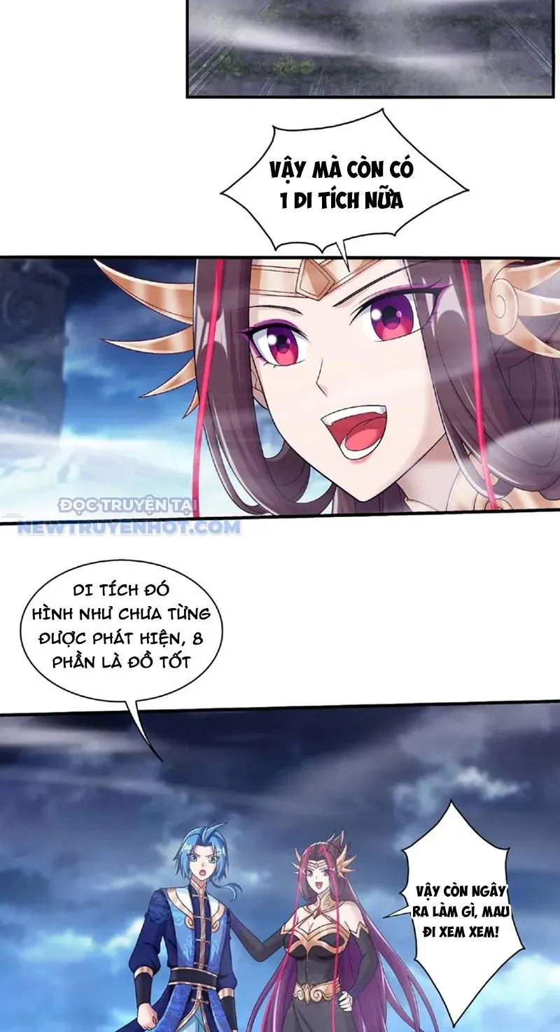 Đại Chúa Tể Chapter 476 - Trang 2