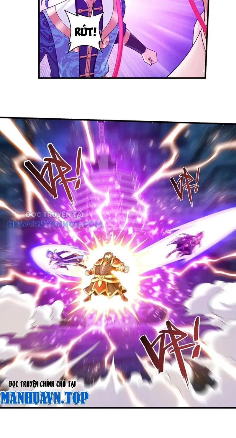 Đại Chúa Tể Chapter 476 - Trang 2