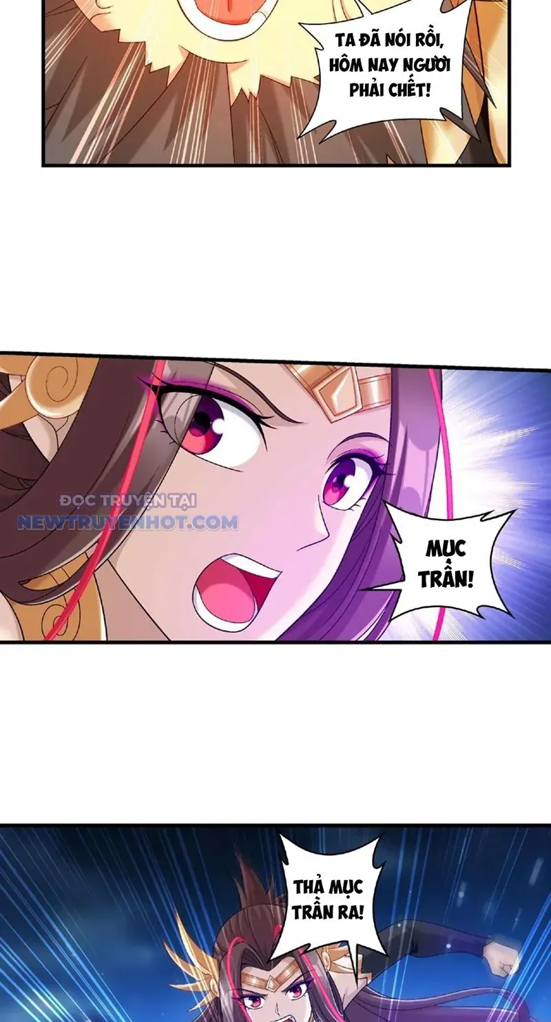 Đại Chúa Tể Chapter 476 - Trang 2