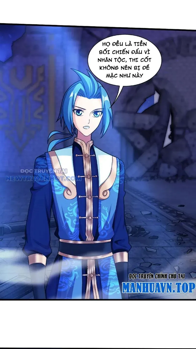 Đại Chúa Tể Chapter 477 - Trang 2