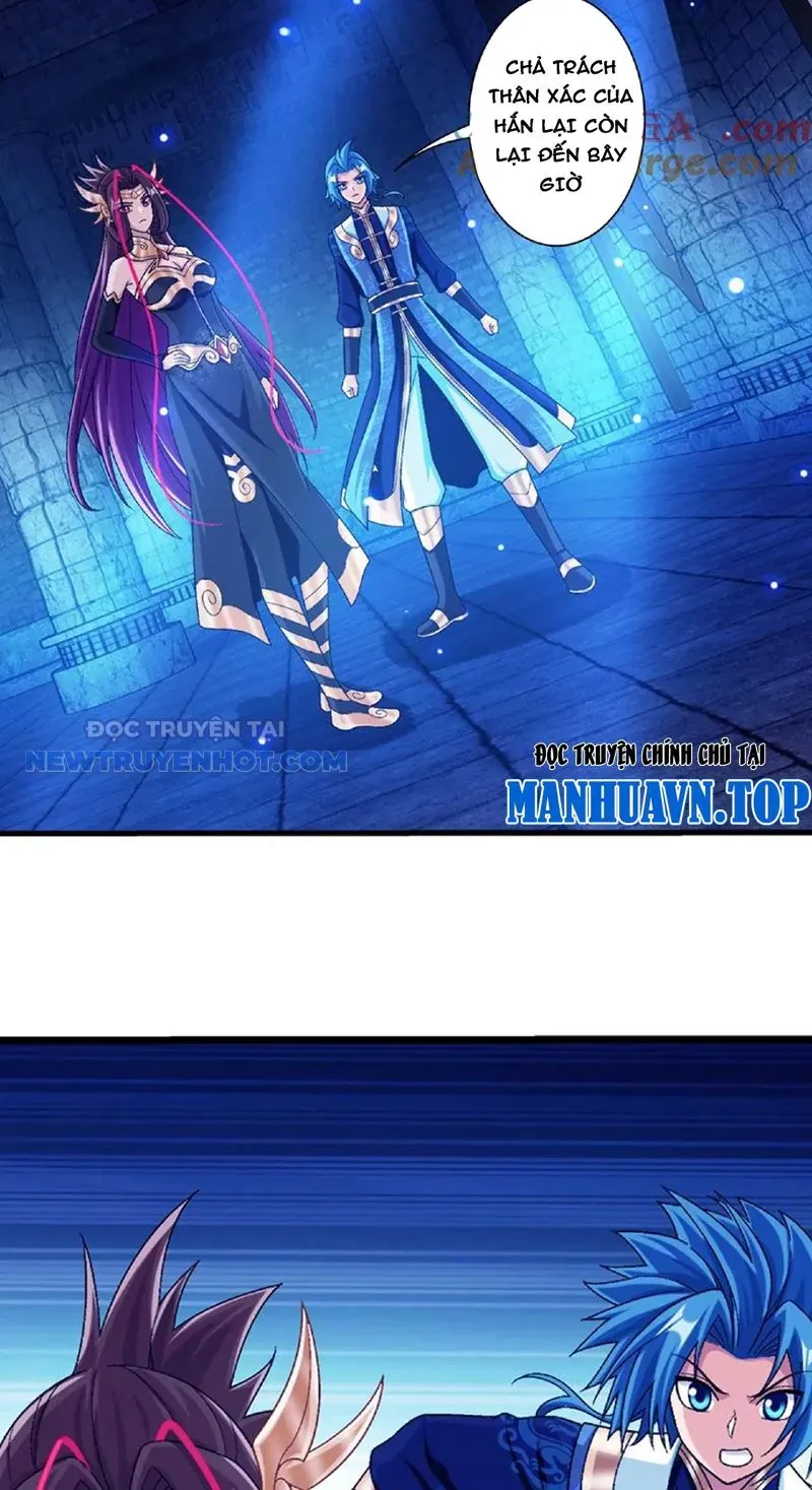 Đại Chúa Tể Chapter 478 - Trang 2