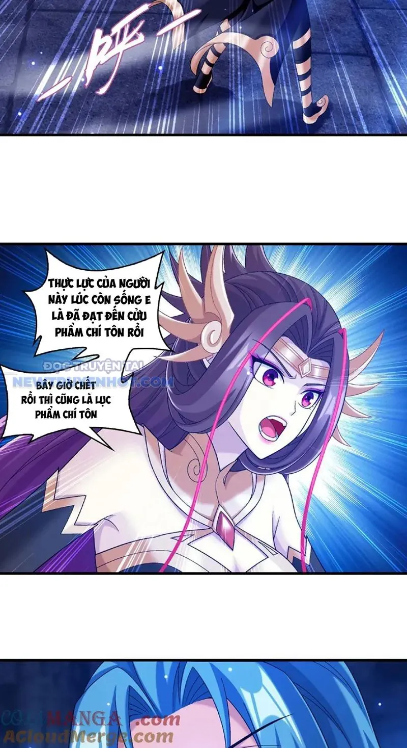 Đại Chúa Tể Chapter 478 - Trang 2