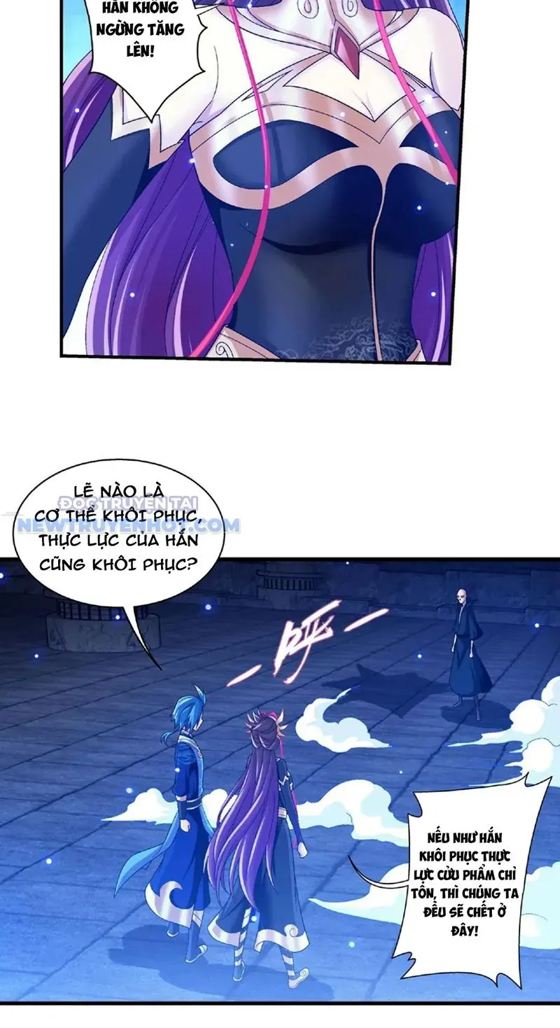 Đại Chúa Tể Chapter 478 - Trang 2