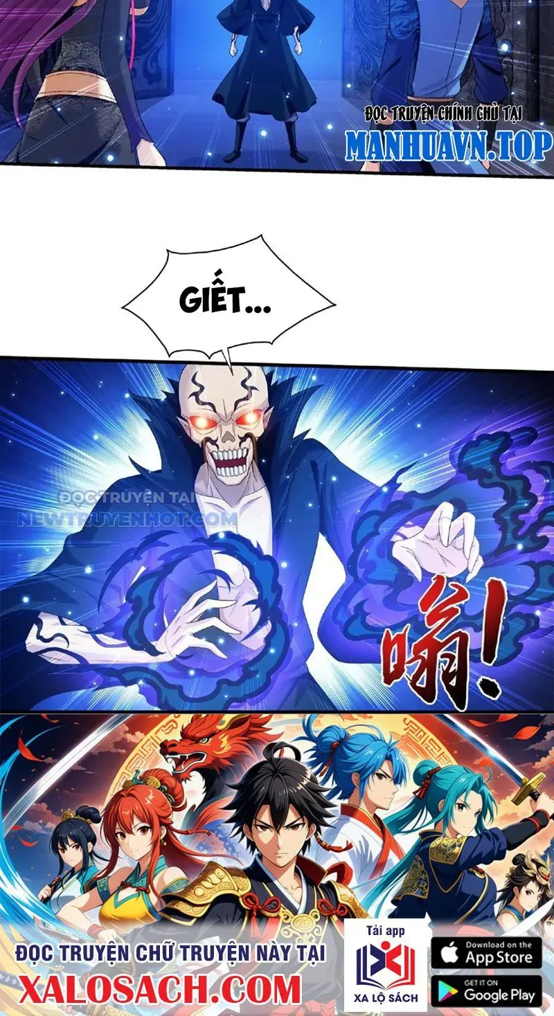 Đại Chúa Tể Chapter 478 - Trang 2