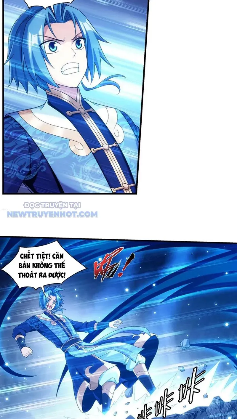 Đại Chúa Tể Chapter 478 - Trang 2
