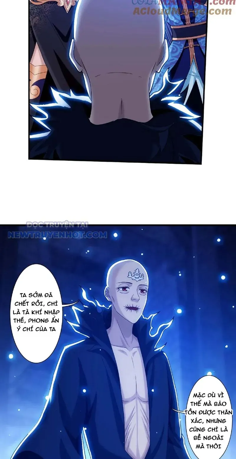 Đại Chúa Tể Chapter 479 - Trang 2