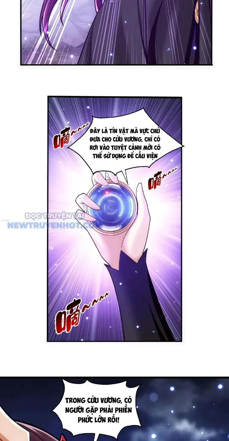 Đại Chúa Tể Chapter 481 - Trang 2