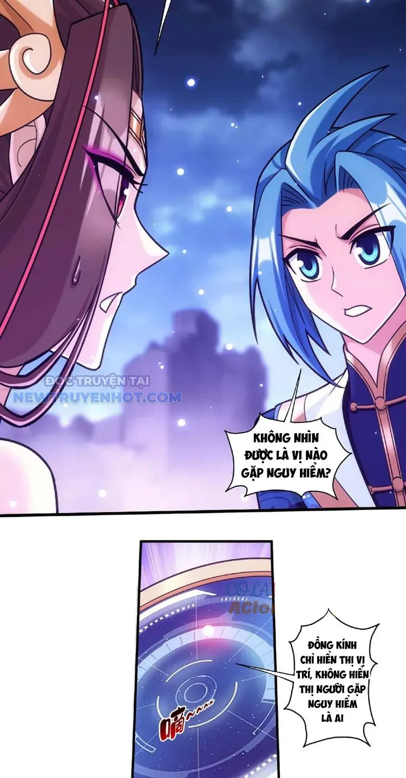 Đại Chúa Tể Chapter 481 - Trang 2