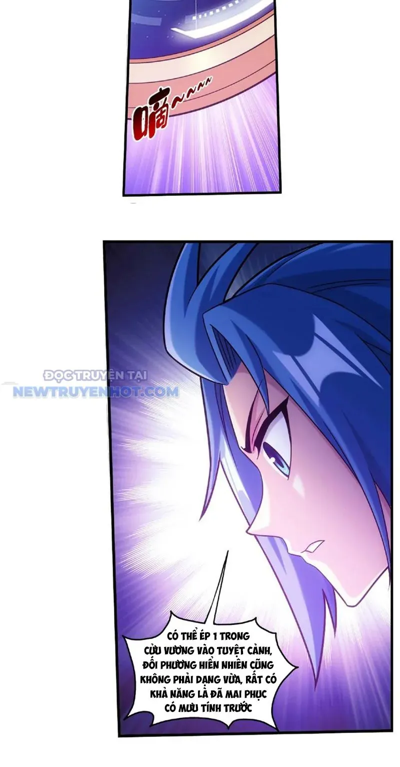 Đại Chúa Tể Chapter 481 - Trang 2