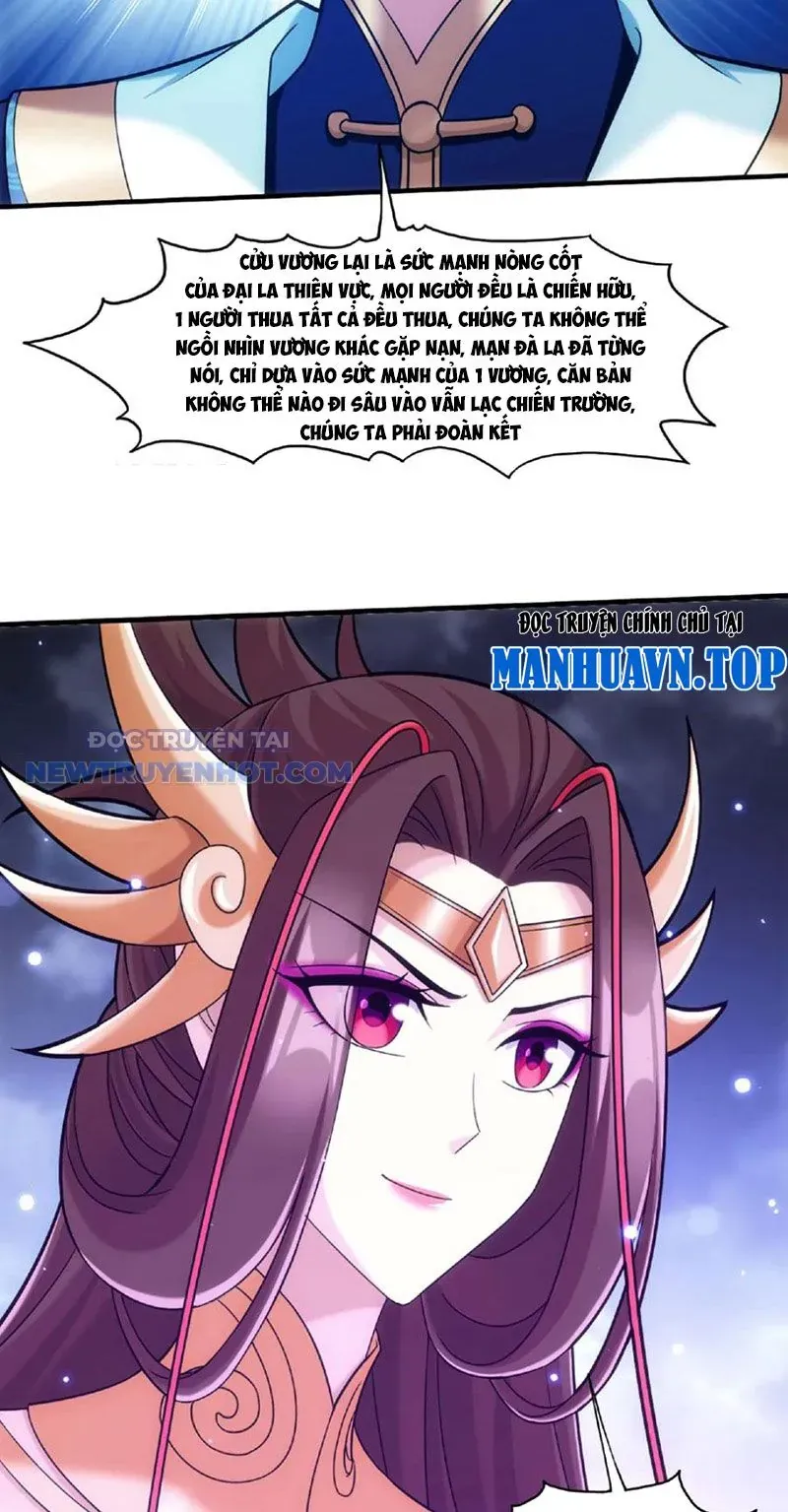 Đại Chúa Tể Chapter 481 - Trang 2