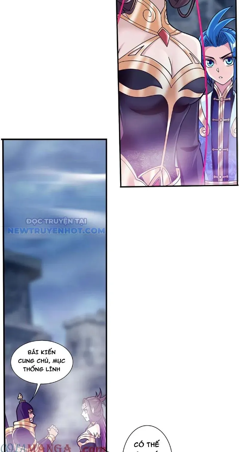 Đại Chúa Tể Chapter 481 - Trang 2