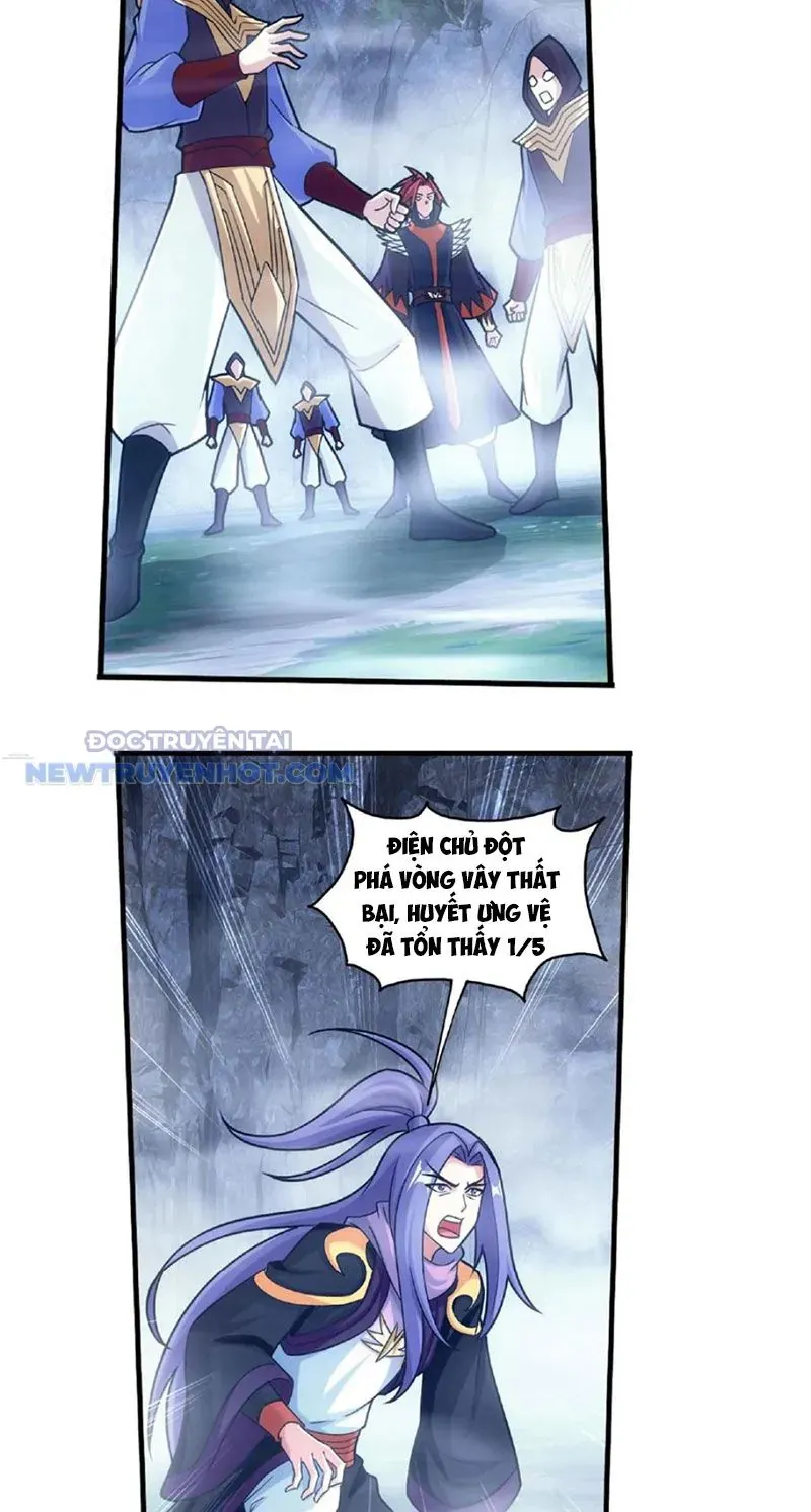 Đại Chúa Tể Chapter 481 - Trang 2