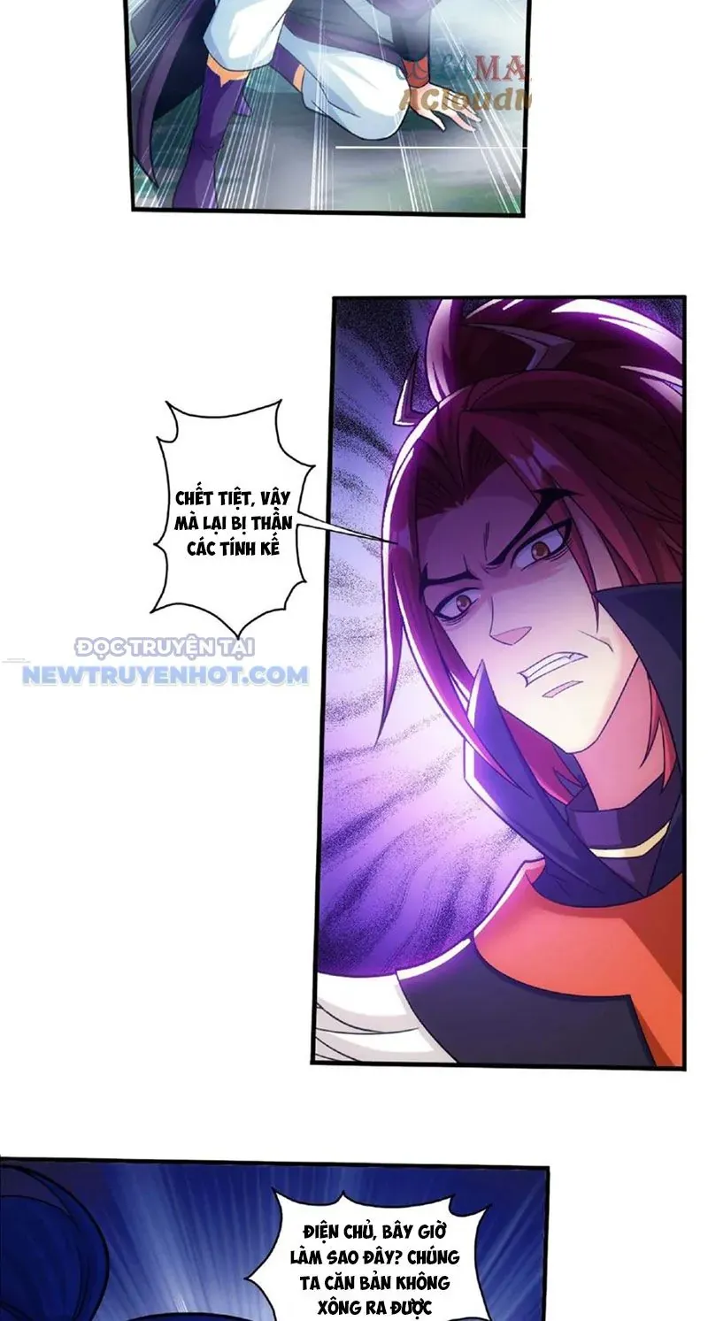 Đại Chúa Tể Chapter 481 - Trang 2