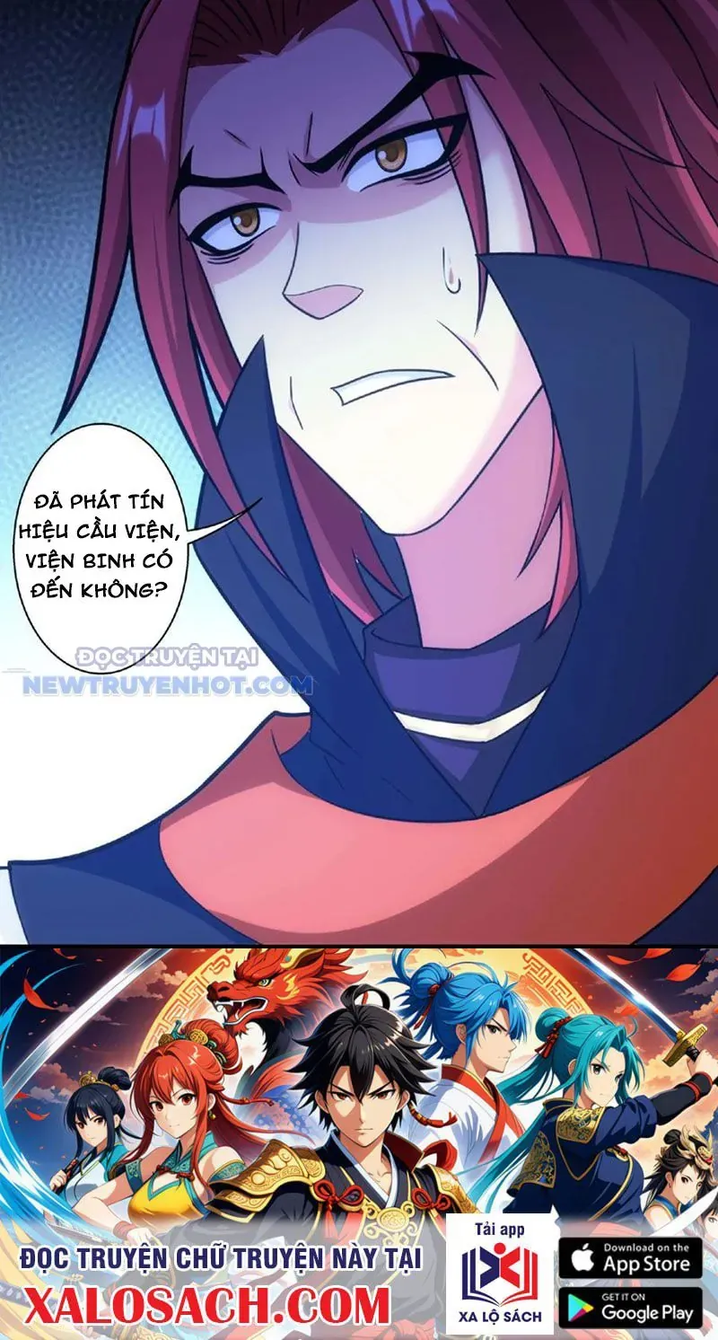 Đại Chúa Tể Chapter 481 - Trang 2