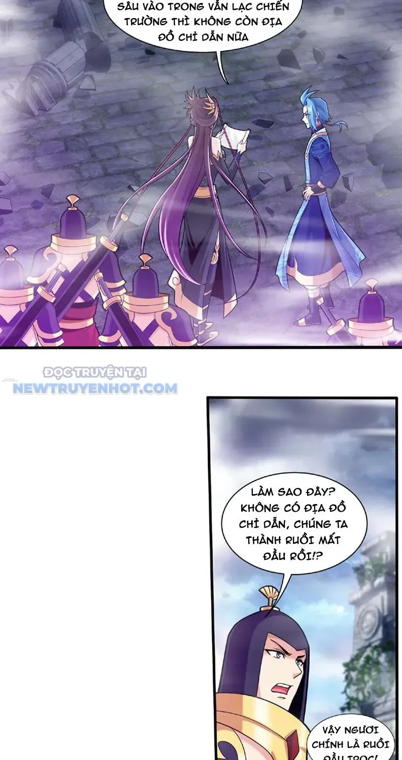 Đại Chúa Tể Chapter 481 - Trang 2