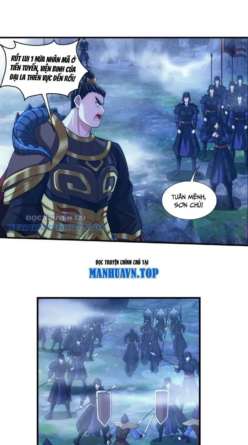 Đại Chúa Tể Chapter 482 - Trang 2