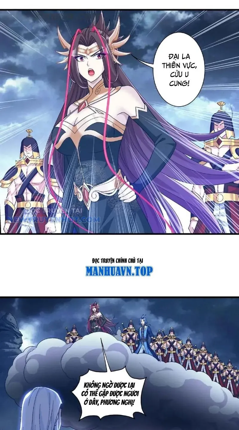 Đại Chúa Tể Chapter 482 - Trang 2