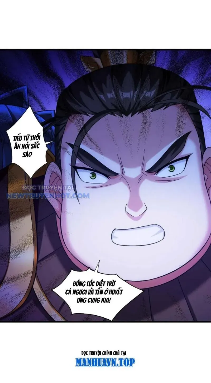 Đại Chúa Tể Chapter 482 - Trang 2