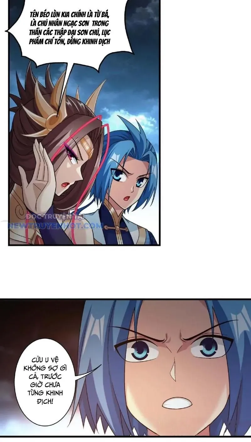 Đại Chúa Tể Chapter 482 - Trang 2